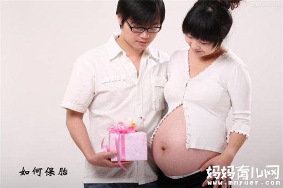 孕妇什么情况下需要保胎